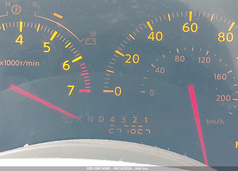 2005 INFINITI QX56 VIN: 5N3AA08C85N802938
