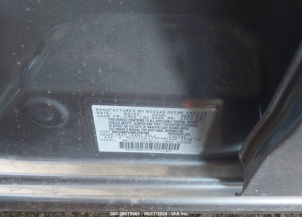 2021 NISSAN VERSA SV XTRONIC CVT VIN: 3N1CN8EV4ML876180