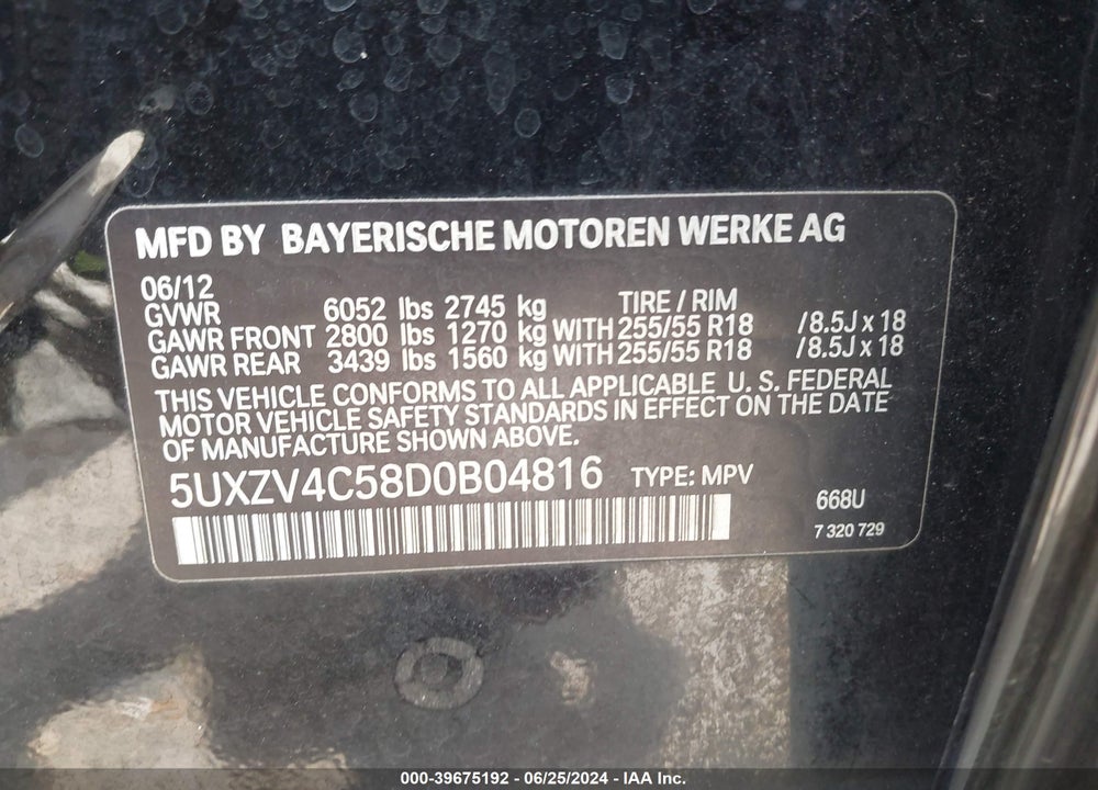 2013 BMW X5 XDRIVE35I/XDRIVE35I PREMIUM/XDRIVE35I SPORT ACTIVITY VIN: 5UXZV4C58D0B04816