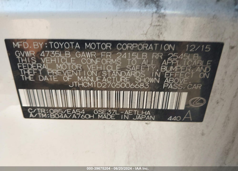 2016 LEXUS IS 300 VIN: JTHCM1D27G5006683