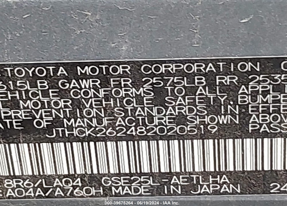 2008 LEXUS IS 250 VIN: JTHCK262482020519