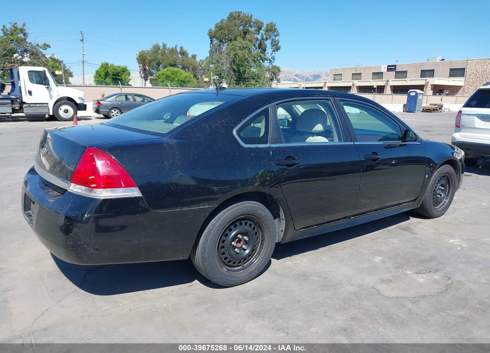 2010 CHEVROLET IMPALA LS VIN: 2G1WA5EN6A1115032