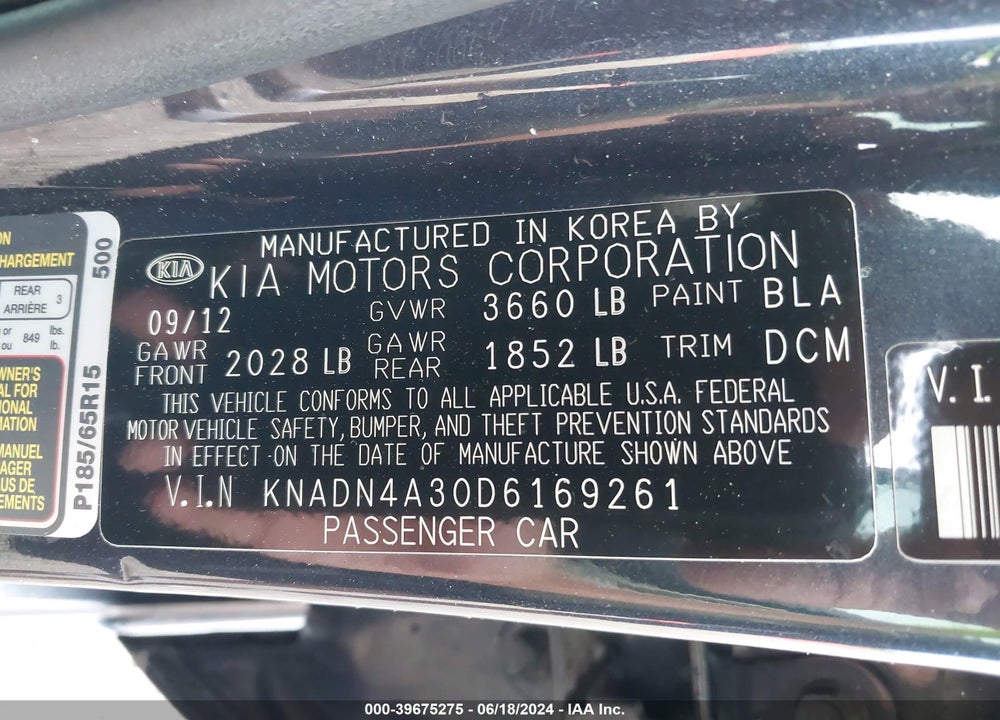 2013 KIA RIO EX VIN: KNADN4A30D6169261