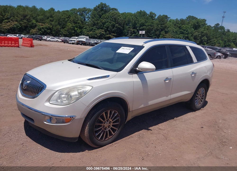 2012 BUICK ENCLAVE LEATHER VIN: 5GAKRCED6CJ368517