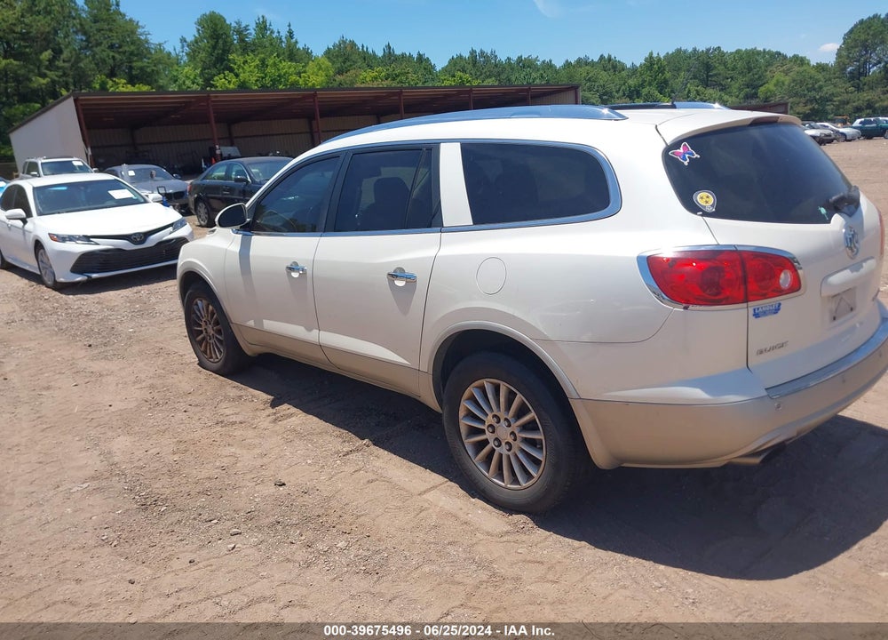 2012 BUICK ENCLAVE LEATHER VIN: 5GAKRCED6CJ368517