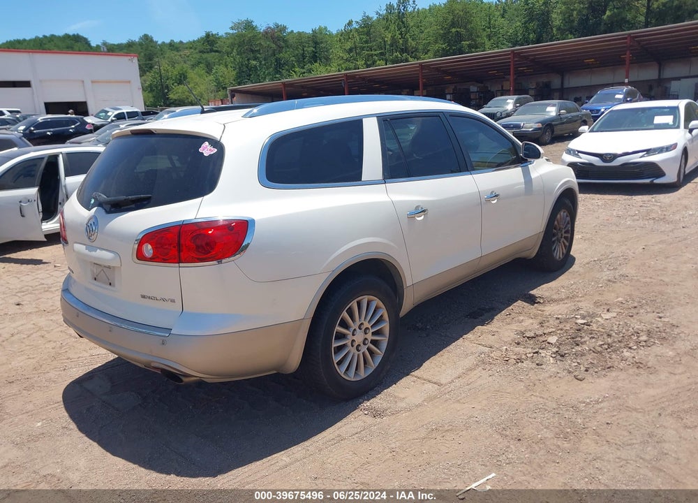 2012 BUICK ENCLAVE LEATHER VIN: 5GAKRCED6CJ368517