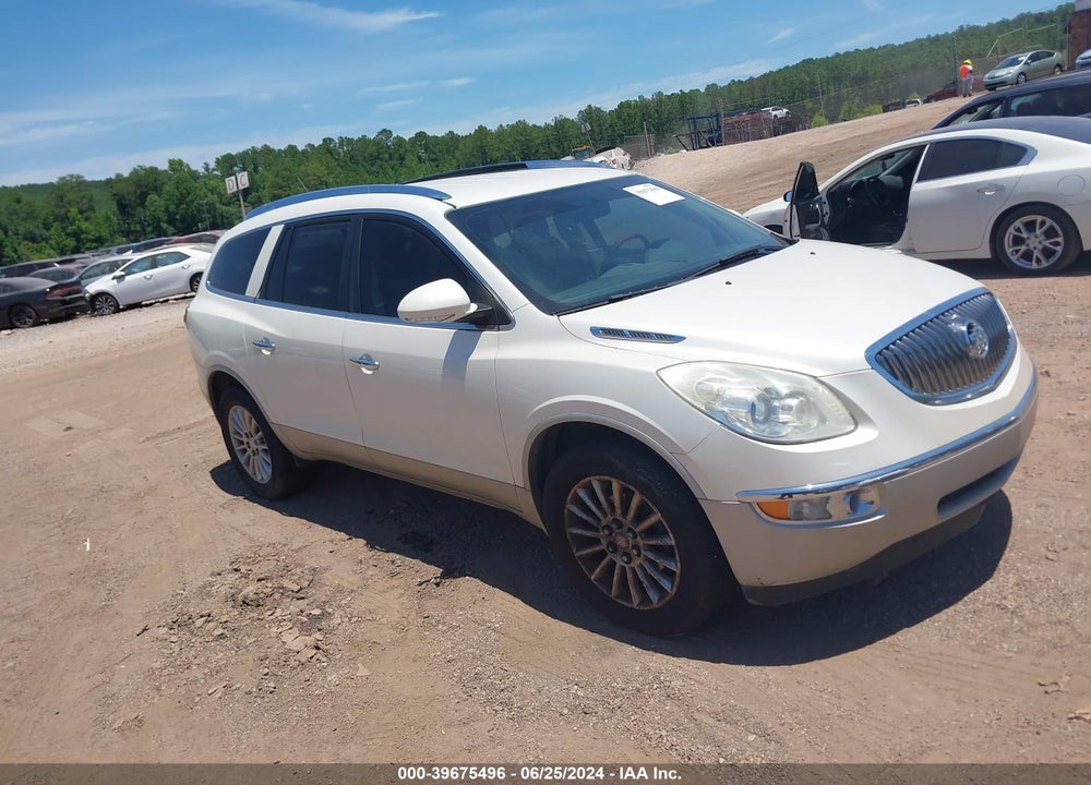2012 BUICK ENCLAVE LEATHER VIN: 5GAKRCED6CJ368517