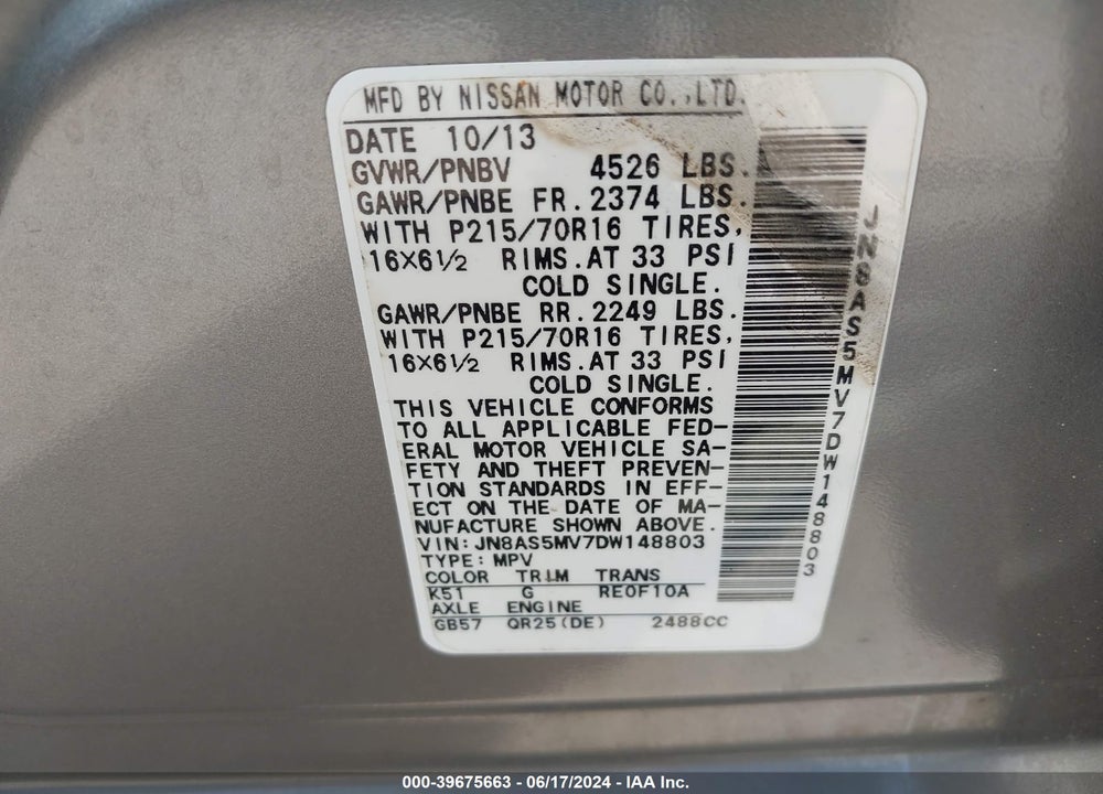 2013 NISSAN ROGUE S VIN: JN8AS5MV7DW148803