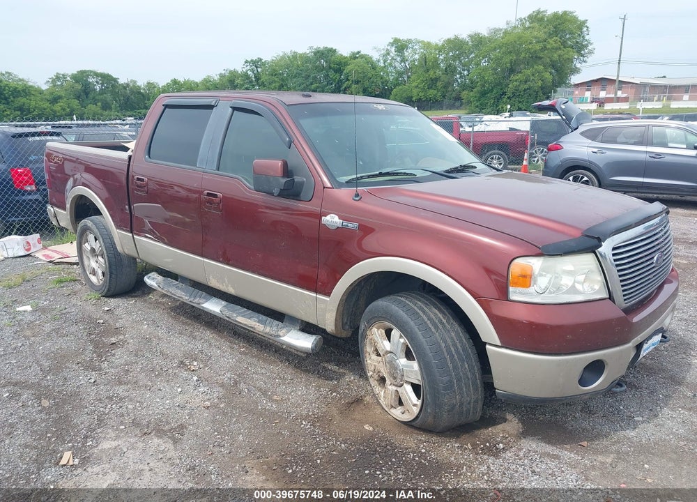 2007 FORD F-150 FX4/LARIAT/XLT VIN: 1FTPW14V57KB30539