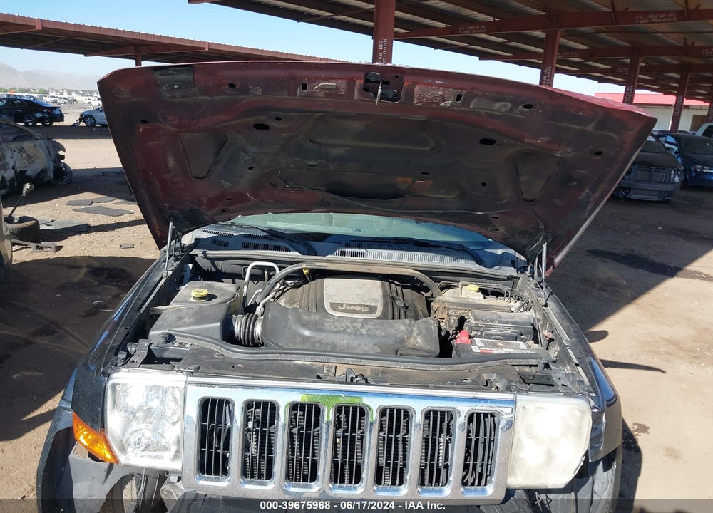 2007 JEEP COMMANDER LIMITED VIN: 1J8HH58257C518752