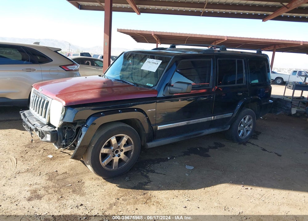 2007 JEEP COMMANDER LIMITED VIN: 1J8HH58257C518752