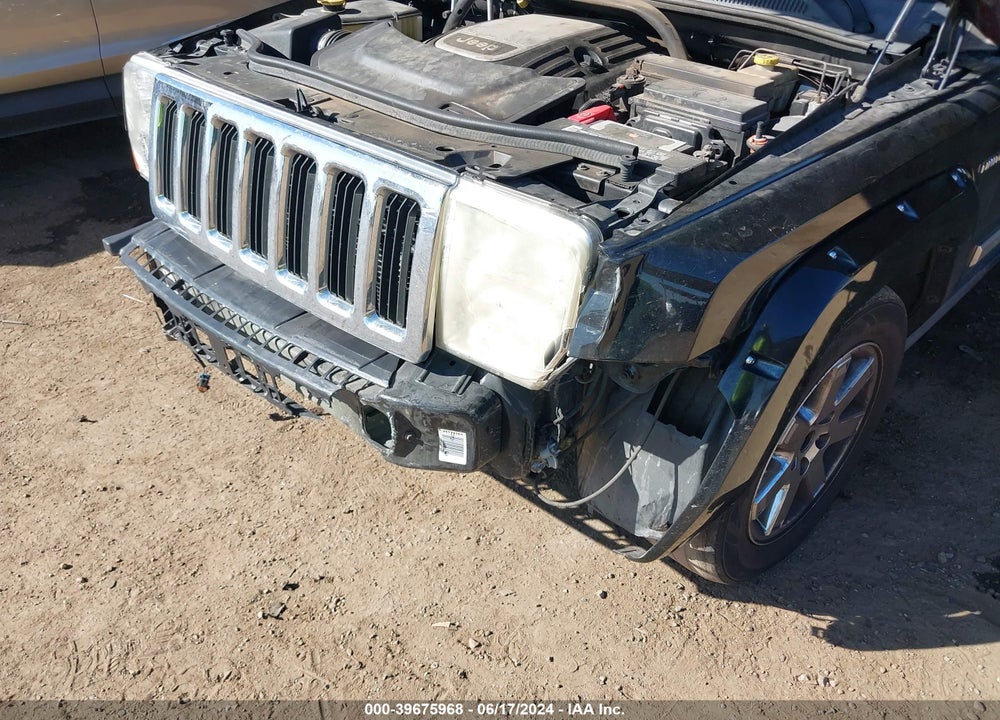 2007 JEEP COMMANDER LIMITED VIN: 1J8HH58257C518752