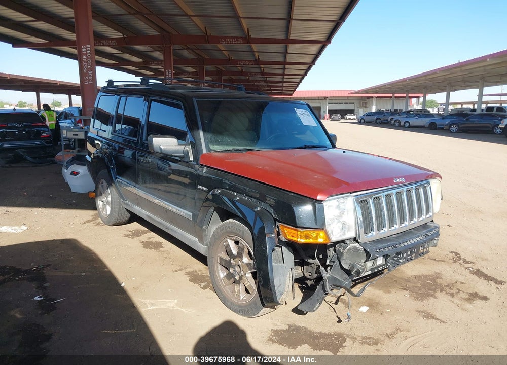 2007 JEEP COMMANDER LIMITED VIN: 1J8HH58257C518752