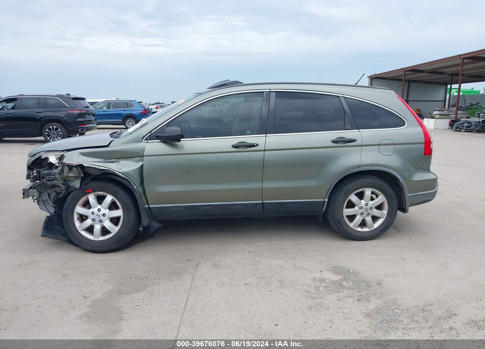 2009 HONDA CR-V EX VIN: JHLRE385X9C011418