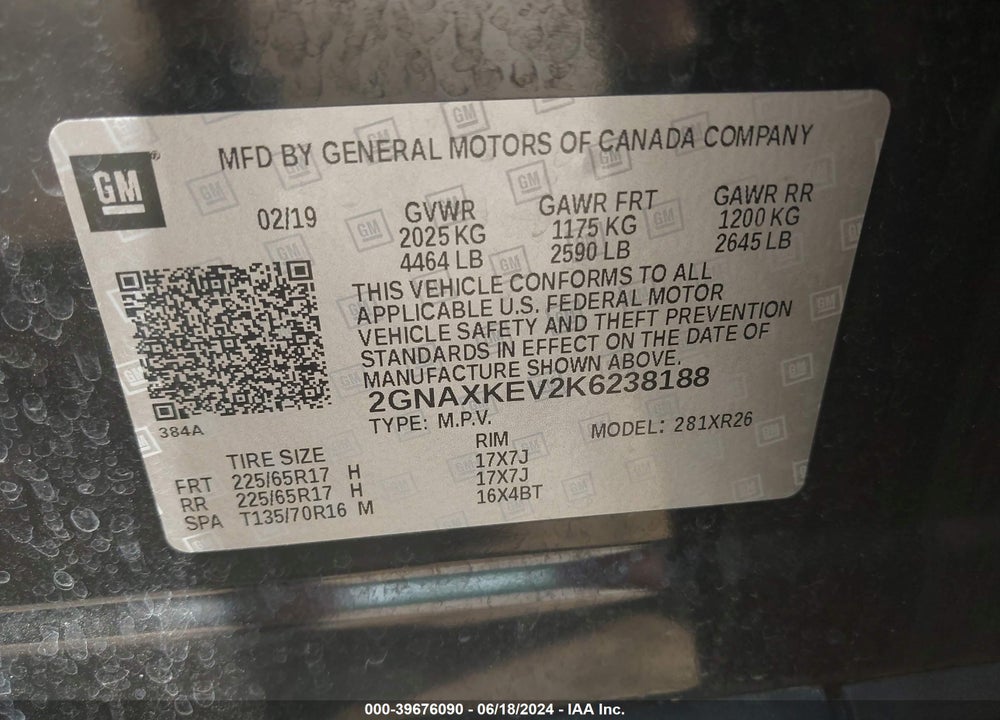 2019 CHEVROLET EQUINOX LT VIN: 2GNAXKEV2K6238188