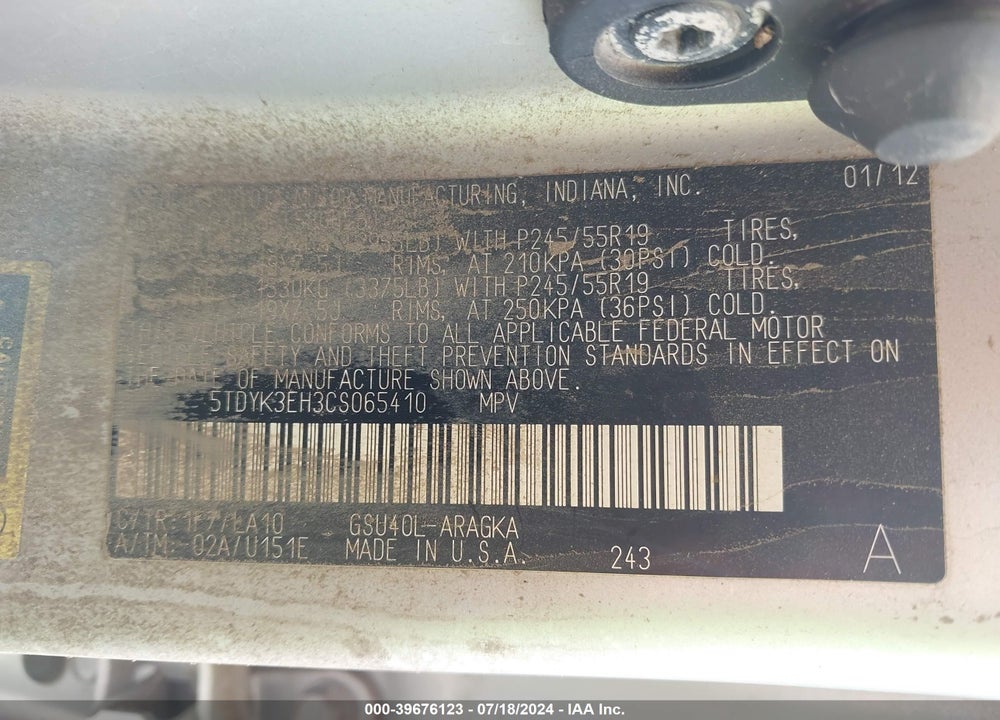 2012 TOYOTA HIGHLANDER LIMITED V6 VIN: 5TDYK3EH3CS065410