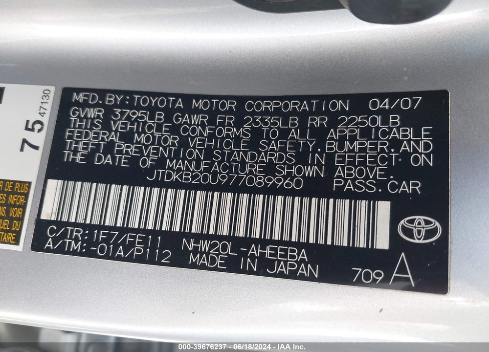 2007 TOYOTA PRIUS VIN: JTDKB20U977089960