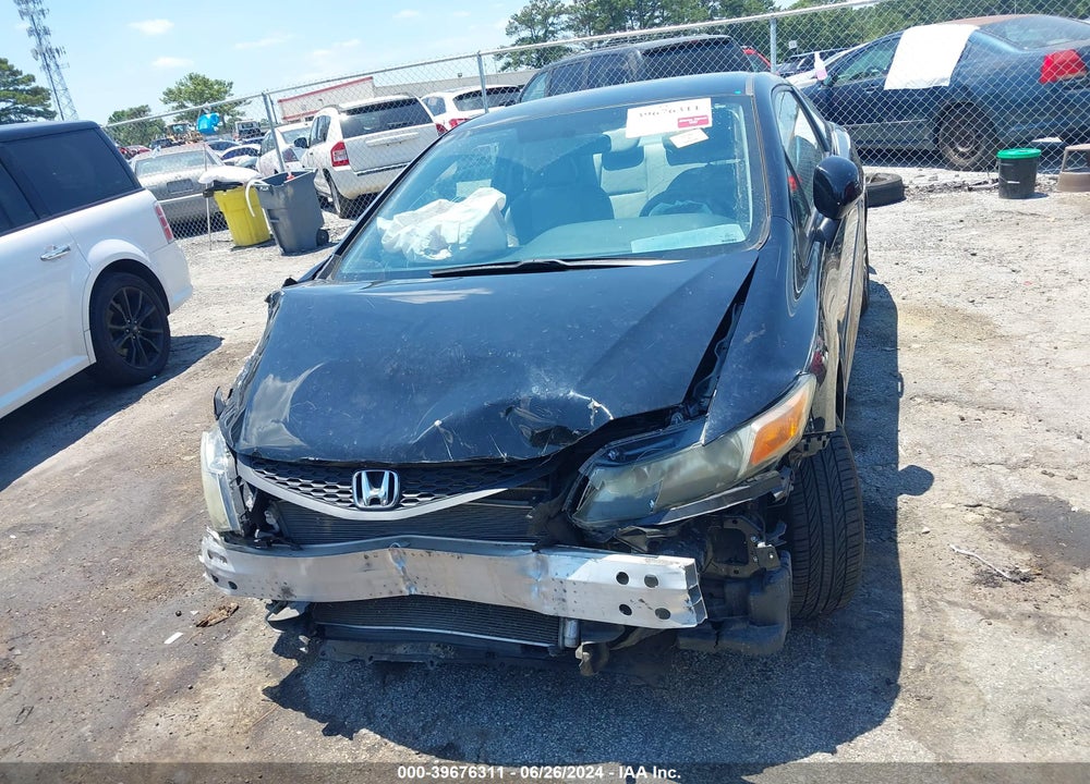2012 HONDA CIVIC VIN: 2HGFG3B53CH556899