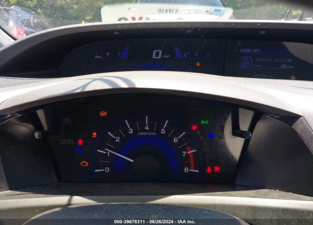 2012 HONDA CIVIC VIN: 2HGFG3B53CH556899