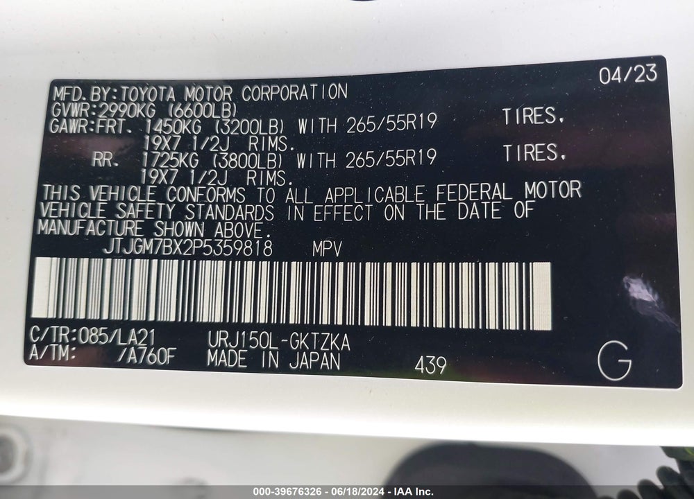 2023 LEXUS 460 LUXURY VIN: JTJGM7BX2P5359818