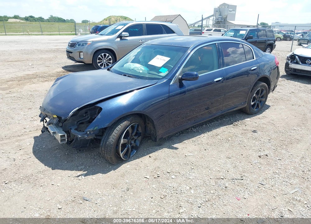 2005 INFINITI G35 VIN: JNKCV51E05M206651