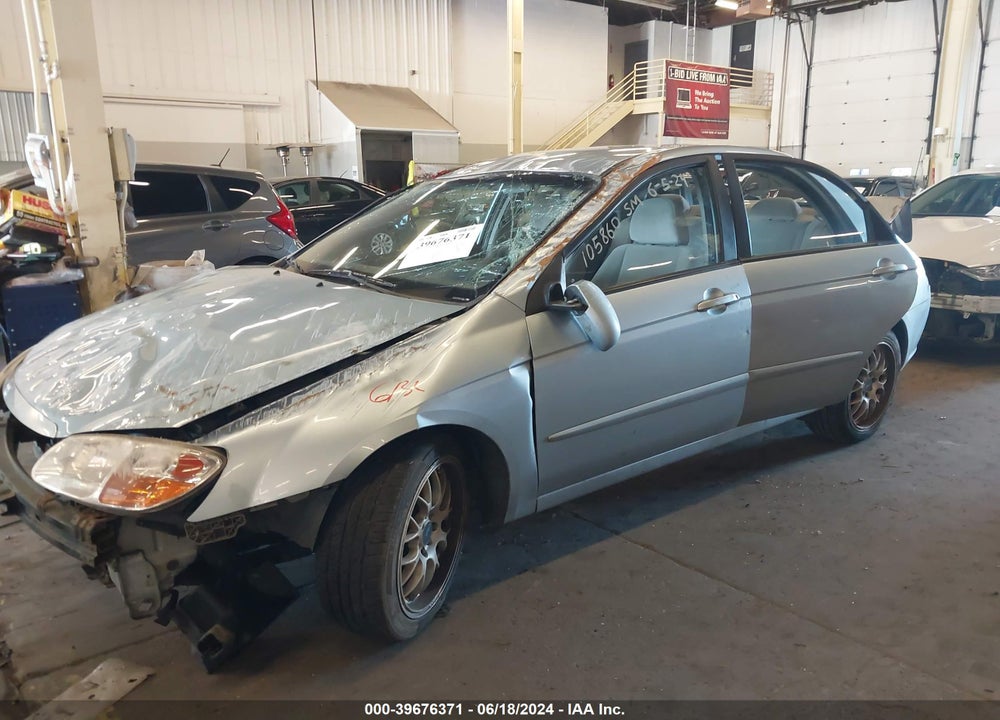 2008 KIA SPECTRA EX VIN: KNAFE121985538263