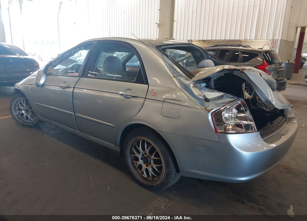 2008 KIA SPECTRA EX VIN: KNAFE121985538263
