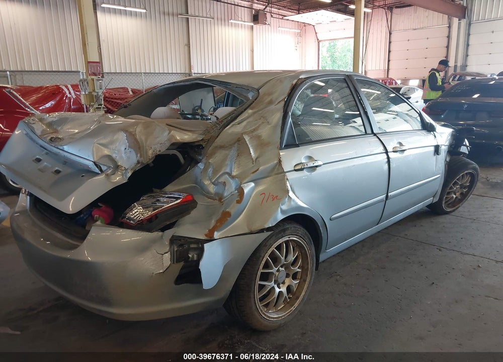 2008 KIA SPECTRA EX VIN: KNAFE121985538263