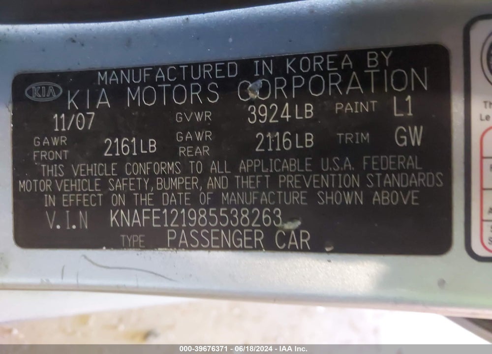 2008 KIA SPECTRA EX VIN: KNAFE121985538263
