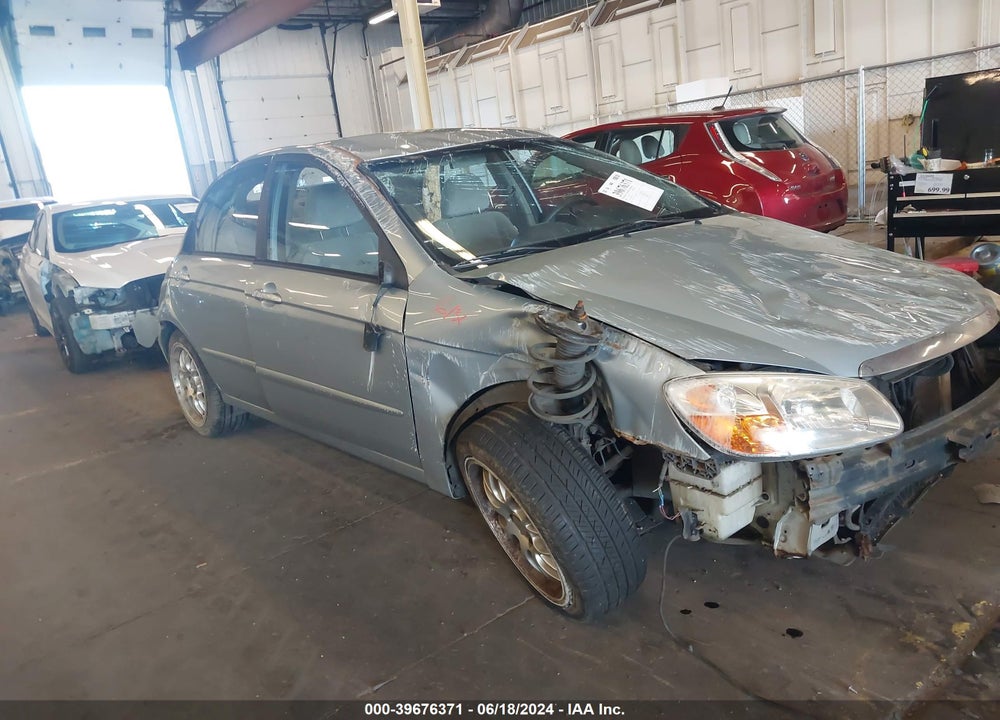 2008 KIA SPECTRA EX VIN: KNAFE121985538263