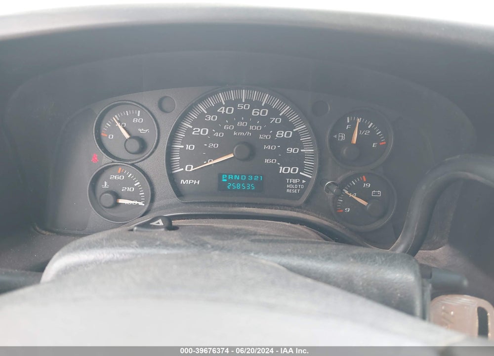 2007 CHEVROLET EXPRESS WORK VAN VIN: 1GCGG25VX71131175
