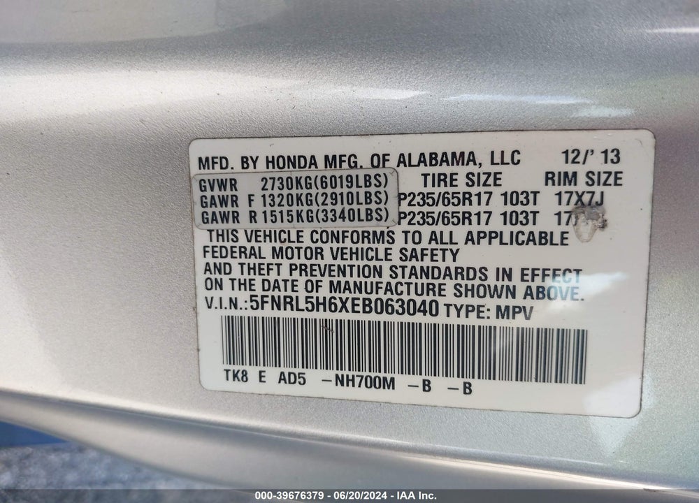 2014 HONDA ODYSSEY EX-L VIN: 5FNRL5H6XEB063040