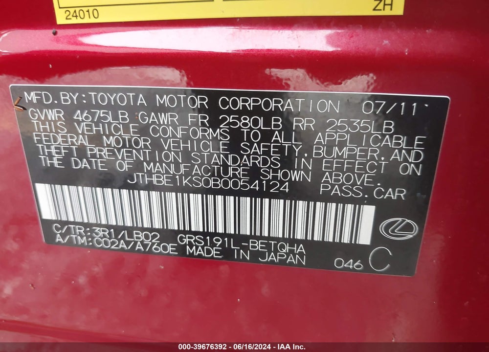 2011 LEXUS GS 350 VIN: JTHBE1KS0B0054124