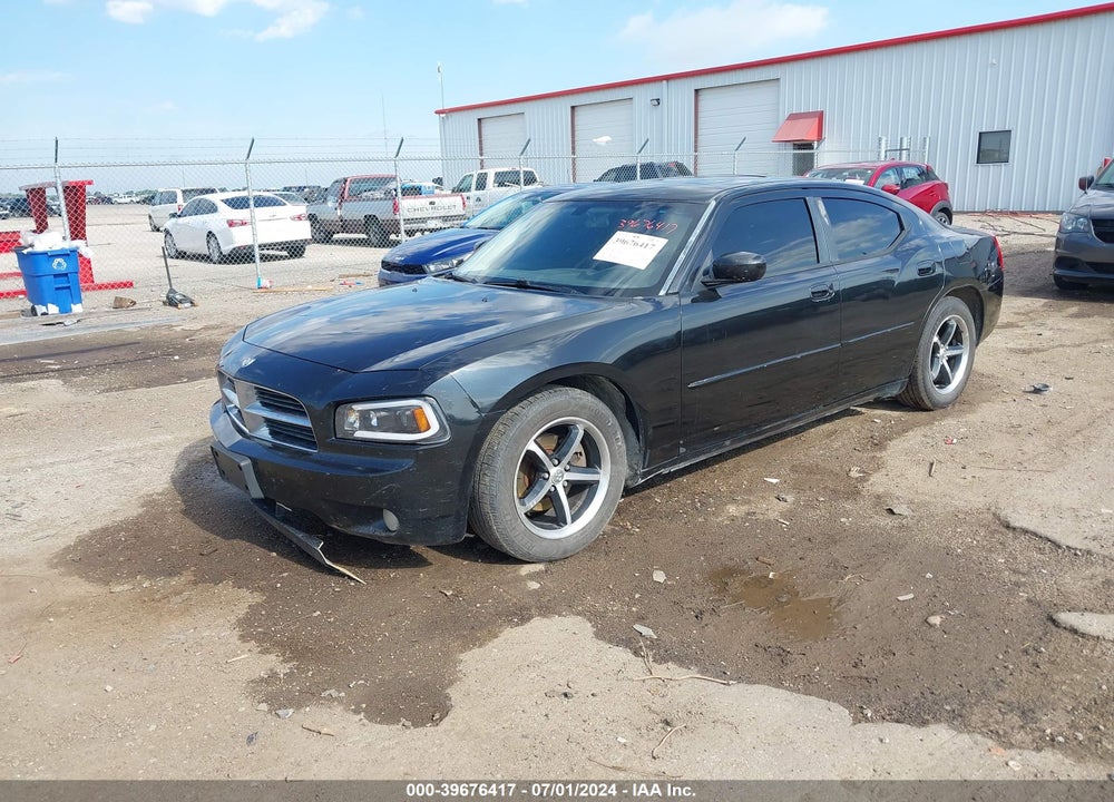 2010 DODGE CHARGER SXT VIN: 2B3CA3CV8AH125197