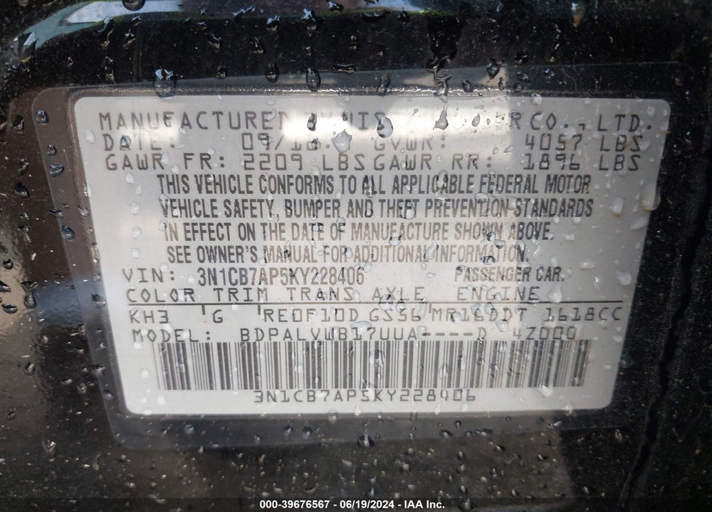 2019 NISSAN SENTRA NISMO VIN: 3N1CB7AP5KY228406
