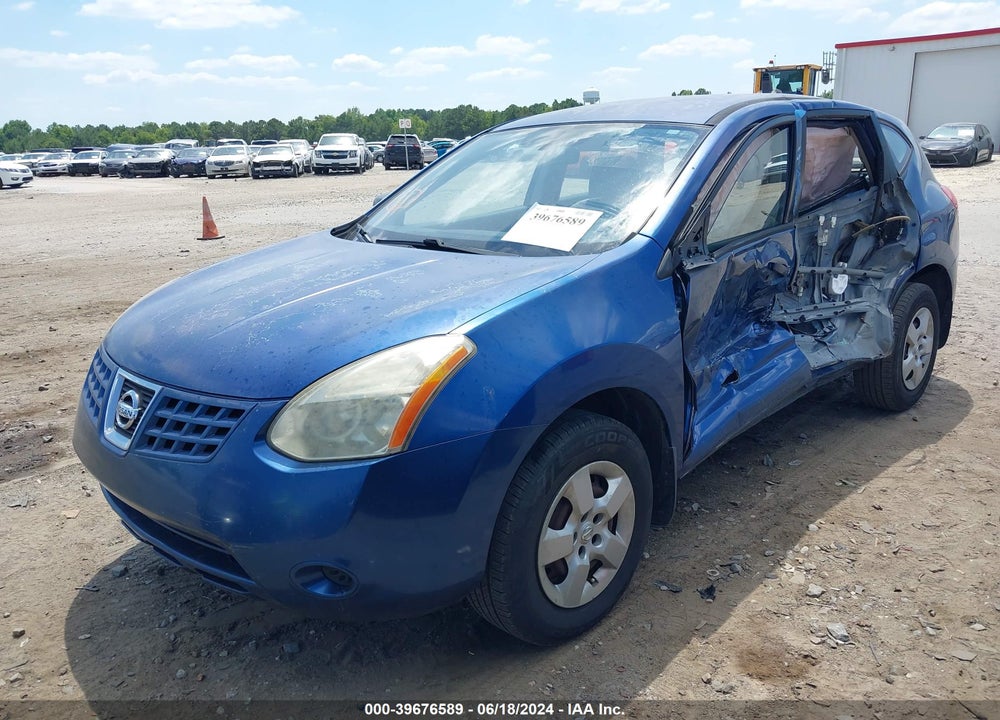 2008 NISSAN ROGUE S VIN: JN8AS58VX8W111325