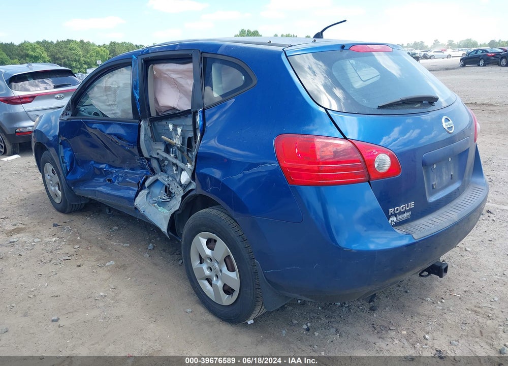 2008 NISSAN ROGUE S VIN: JN8AS58VX8W111325