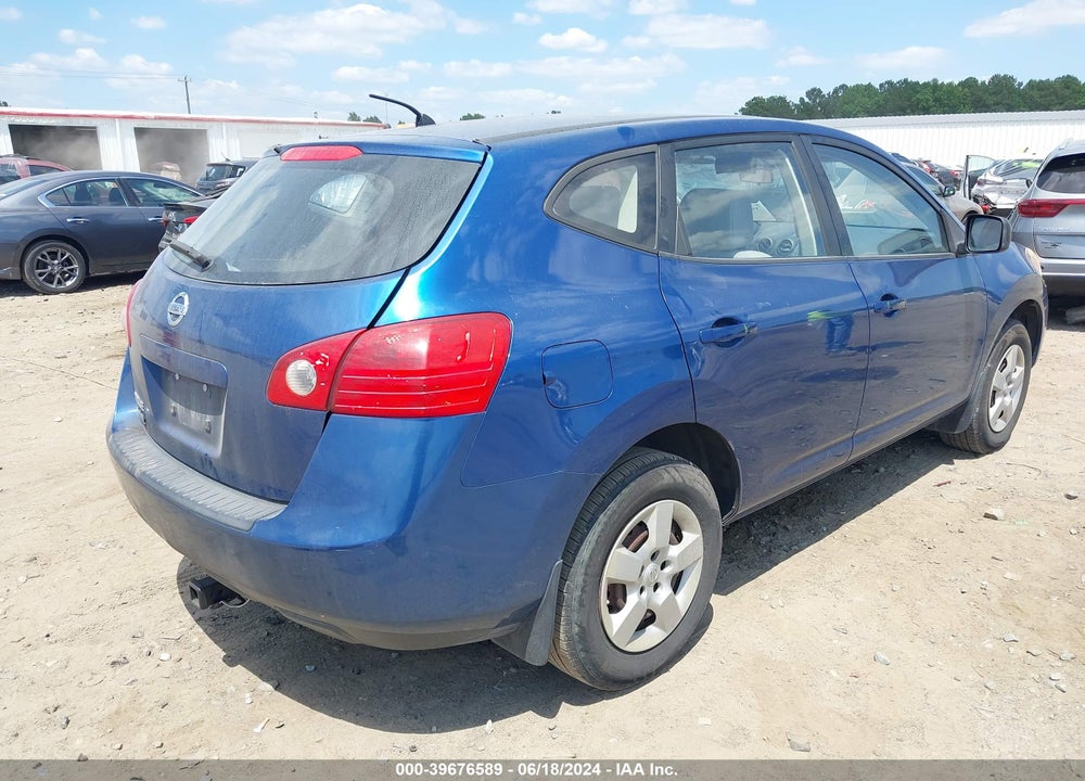 2008 NISSAN ROGUE S VIN: JN8AS58VX8W111325