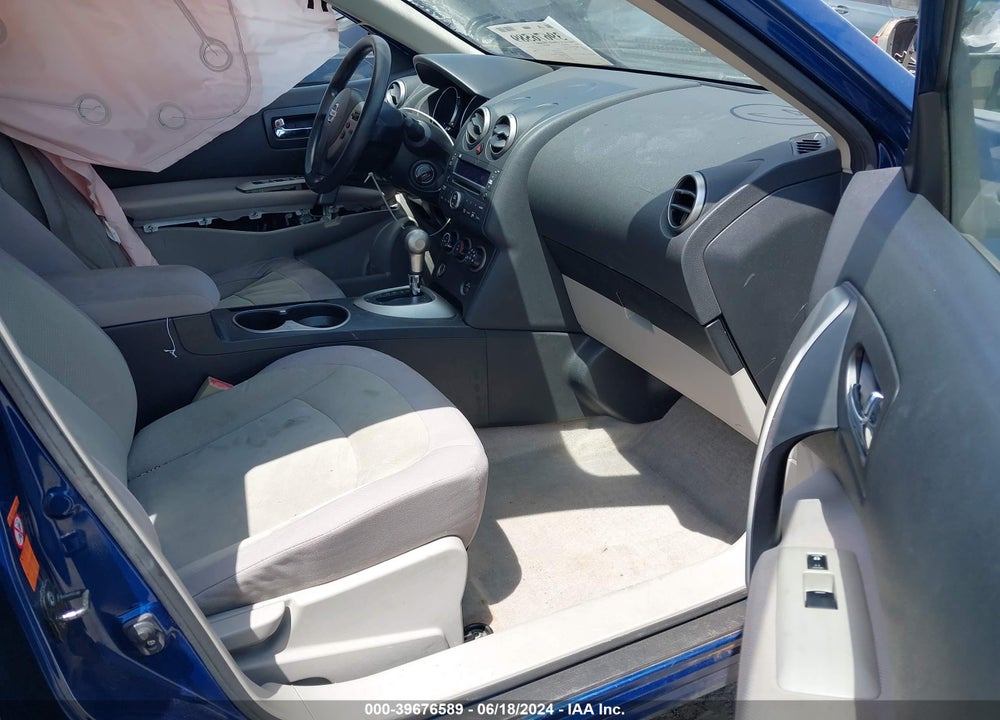 2008 NISSAN ROGUE S VIN: JN8AS58VX8W111325
