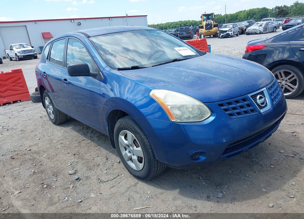 2008 NISSAN ROGUE S VIN: JN8AS58VX8W111325