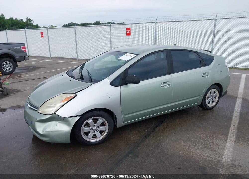 2007 TOYOTA PRIUS VIN: JTDKB20U773249583