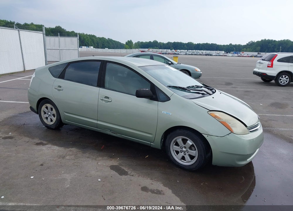 2007 TOYOTA PRIUS VIN: JTDKB20U773249583