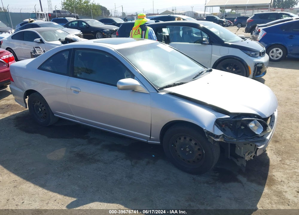 2004 HONDA CIVIC EX VIN: 1HGEM22954L012264