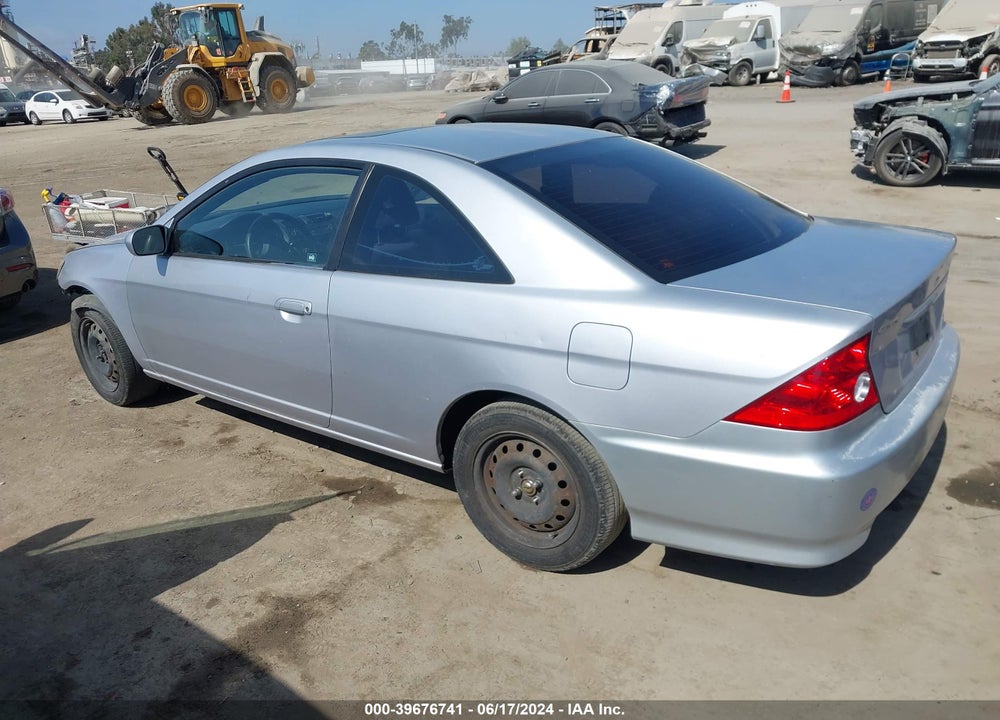 2004 HONDA CIVIC EX VIN: 1HGEM22954L012264