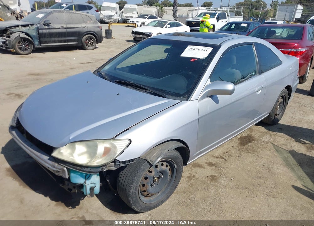 2004 HONDA CIVIC EX VIN: 1HGEM22954L012264