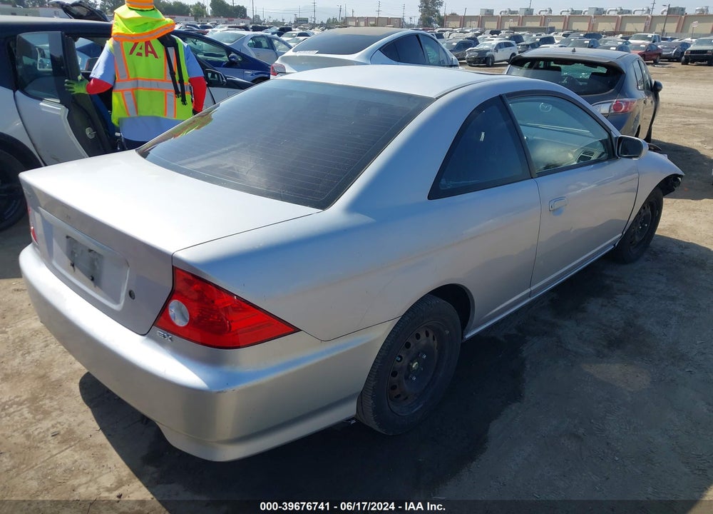 2004 HONDA CIVIC EX VIN: 1HGEM22954L012264