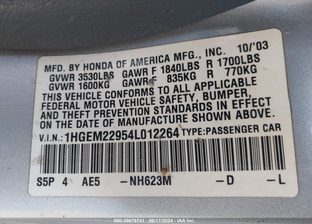 2004 HONDA CIVIC EX VIN: 1HGEM22954L012264