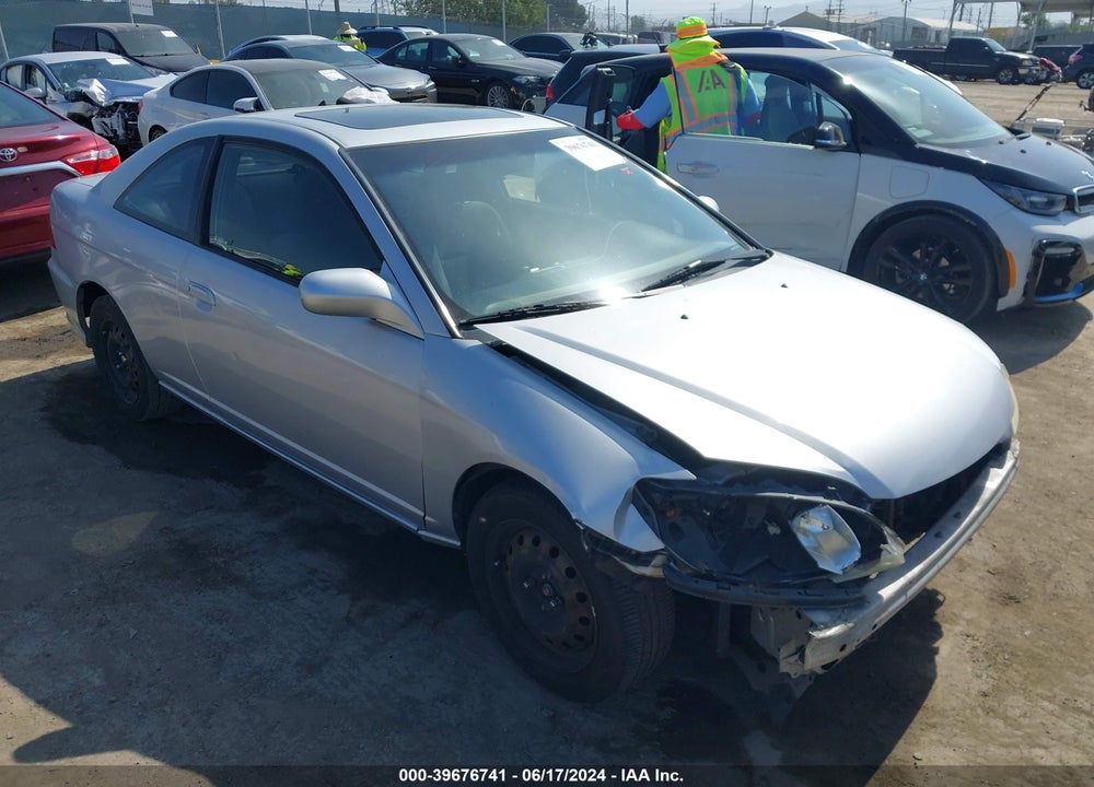 2004 HONDA CIVIC EX VIN: 1HGEM22954L012264