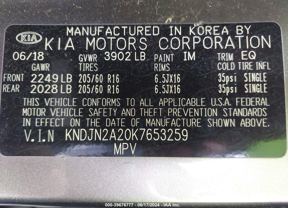 2019 KIA SOUL VIN: KNDJN2A20K7653259