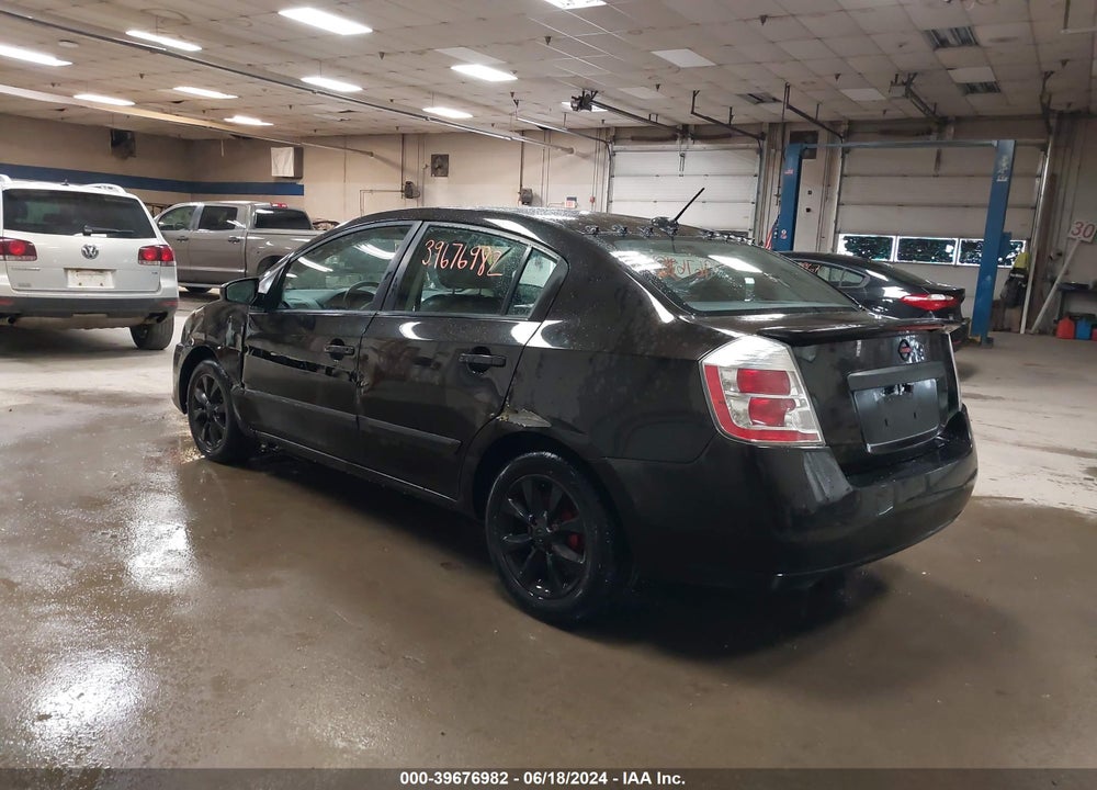 2011 NISSAN SENTRA 2.0SL VIN: 3N1AB6AP3BL680742